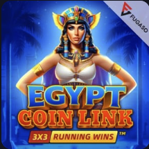 Egypt Coin Link